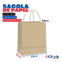 Sacola Papel Kraft Resistente com Alça Liso P Delivery Presente 23x13x33 Magia Paper - 10 Unidades
