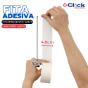 Fita Adesiva Crepe Embalagem 4.8cm x 50mt Fitpel - 2 Unidades
